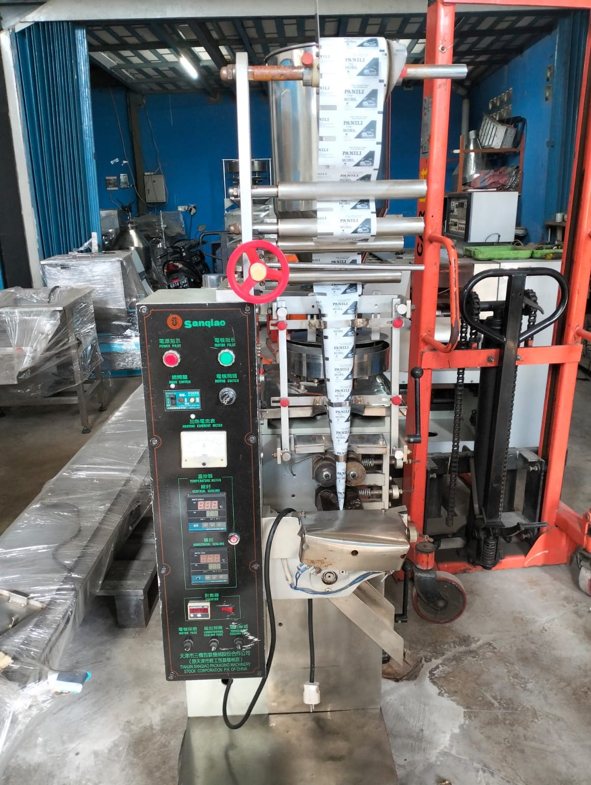 Dokumentasi CMP 26