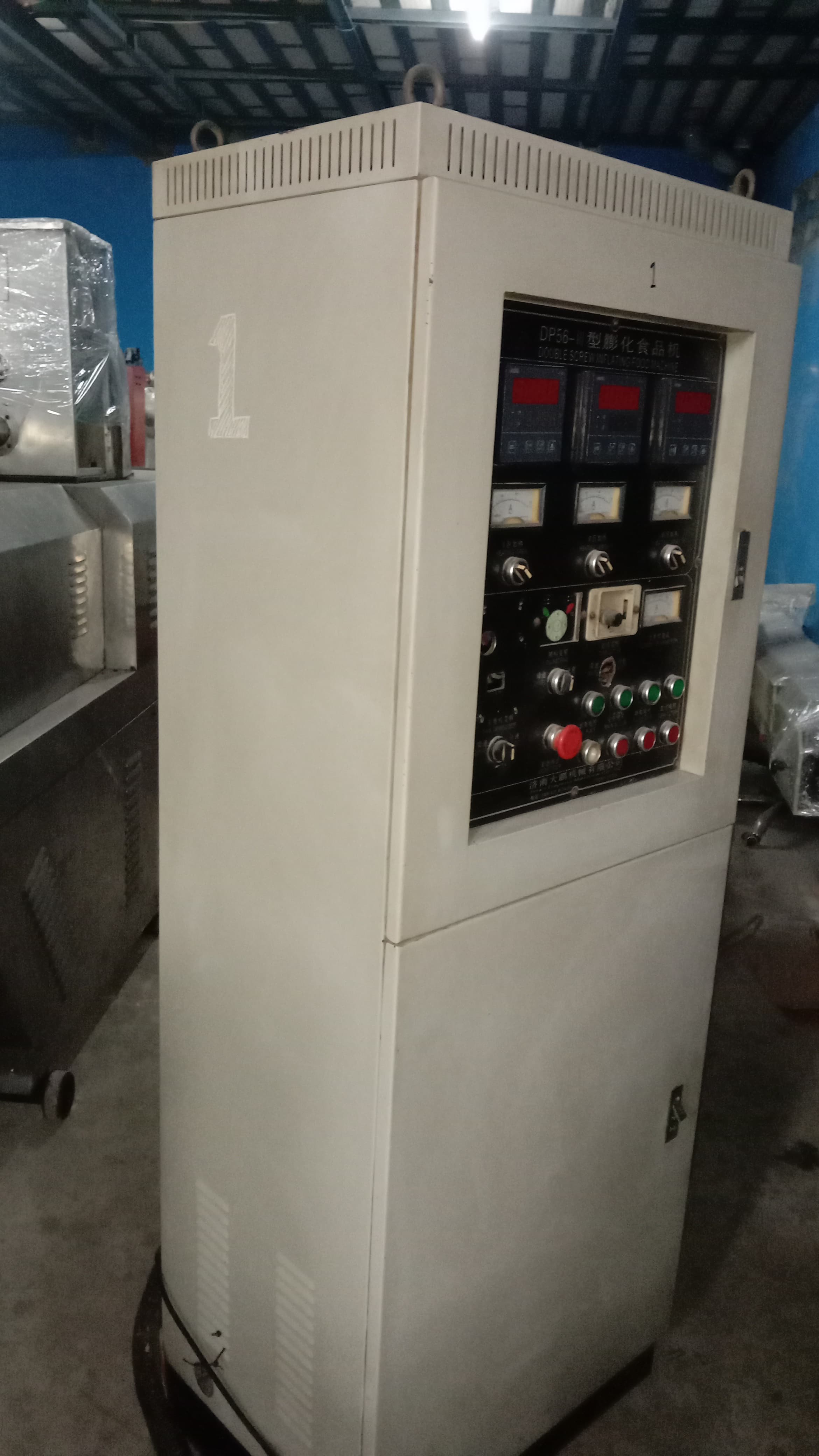 Dokumentasi CMP 62